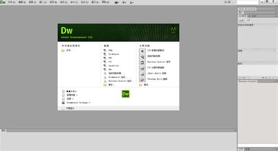 �������˿��Ƽ�����Ƶ���麣�����ٴ�800�������ë��ϯר����(ͼ)...